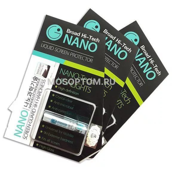 Жидкость для защиты экранов Broad Hi-Tech NANO оптом 