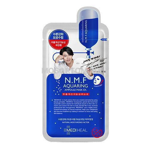 Маска для лица N.M.F Aquaring Ampoule Mask оптом
