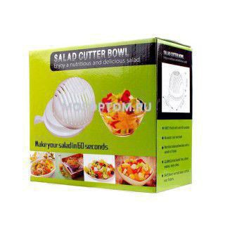 Овощерезка Salad Cutter Bowl оптом