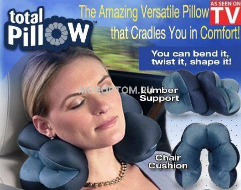 Подушка-трансформер для путешествий  Total Pillow оптом - Фото №4
