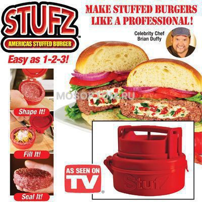 Устройство для приготовления бургеров и котлет с начинкой Stufz burger maker оптом - Фото №3
