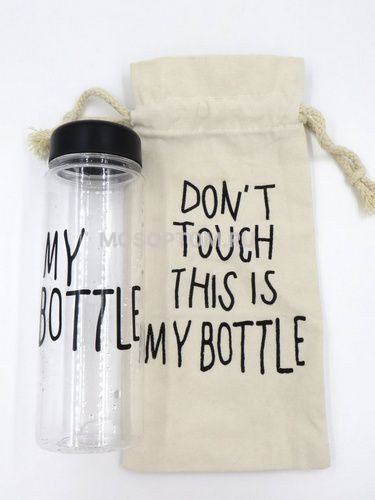 Бутылка для воды My Bottle оптом - Фото №3