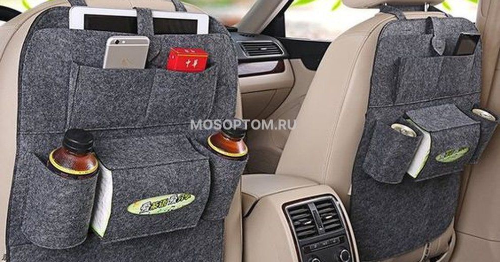 Органайзер для сиденья в авто vehicle mounted storage bag оптом  - Фото №2