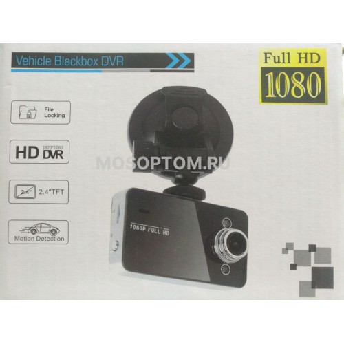 Видеорегистратор DVR Vehicle Blackbox 1080p HD оптом