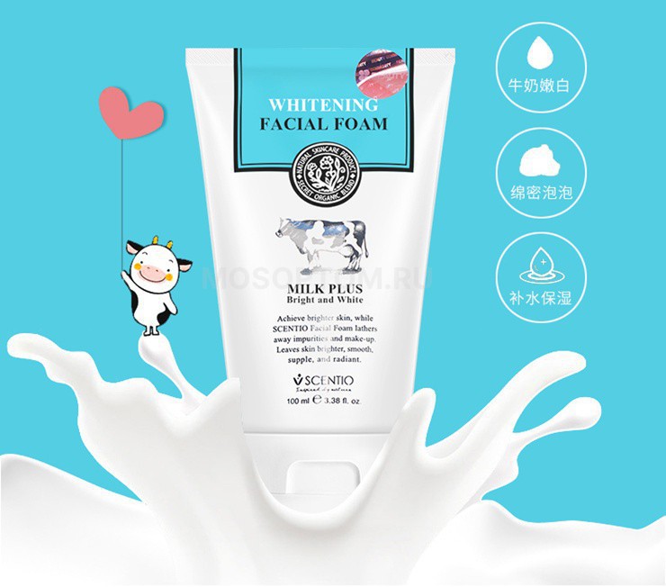 Молочная пенка для умывания с отбеливающим эффектом Scentio Milk Plus Whitening Q10 Facial Foam оптом  - Фото №3