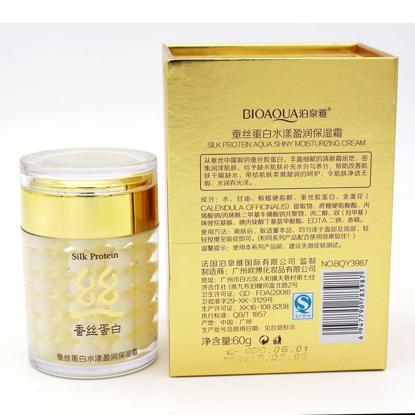 Увлажняющий крем для лица Bioaqua с шелком Silk Protein 60 гр оптом