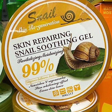 Гель по уходу за кожей Skin repairing snail soothing gel 300гр оптом  - Фото №3