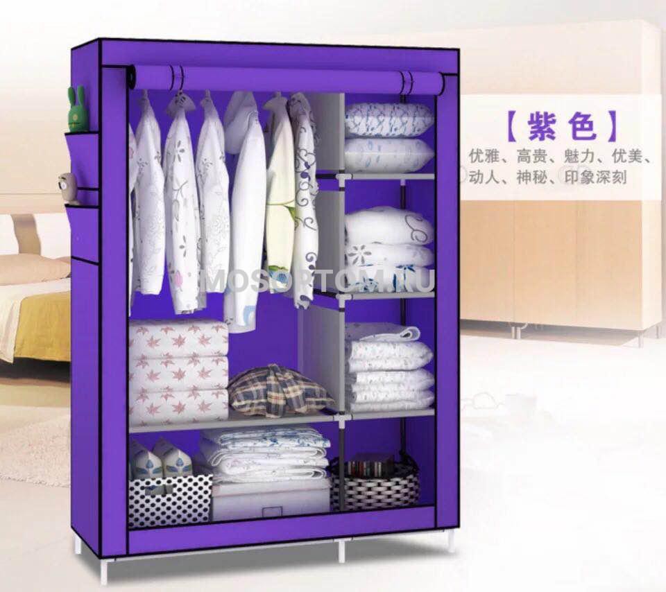 Складной каркасный тканевый шкаф Storage Wardrobe оптом - Фото №2