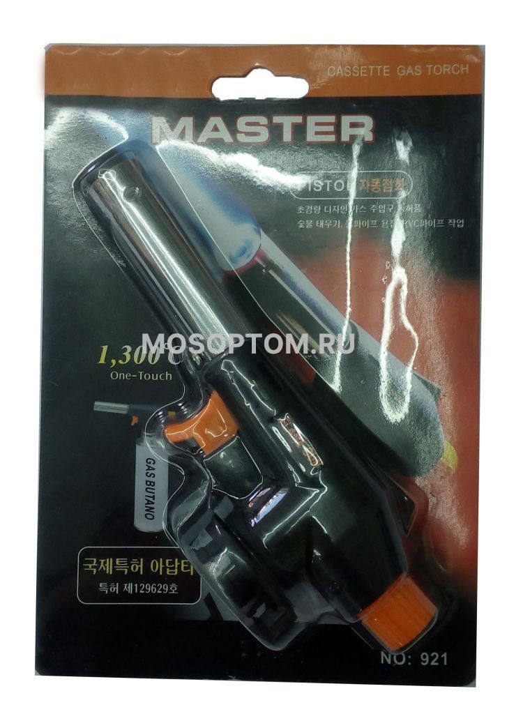 Горелка газовая Flame gun Master 108 оптом