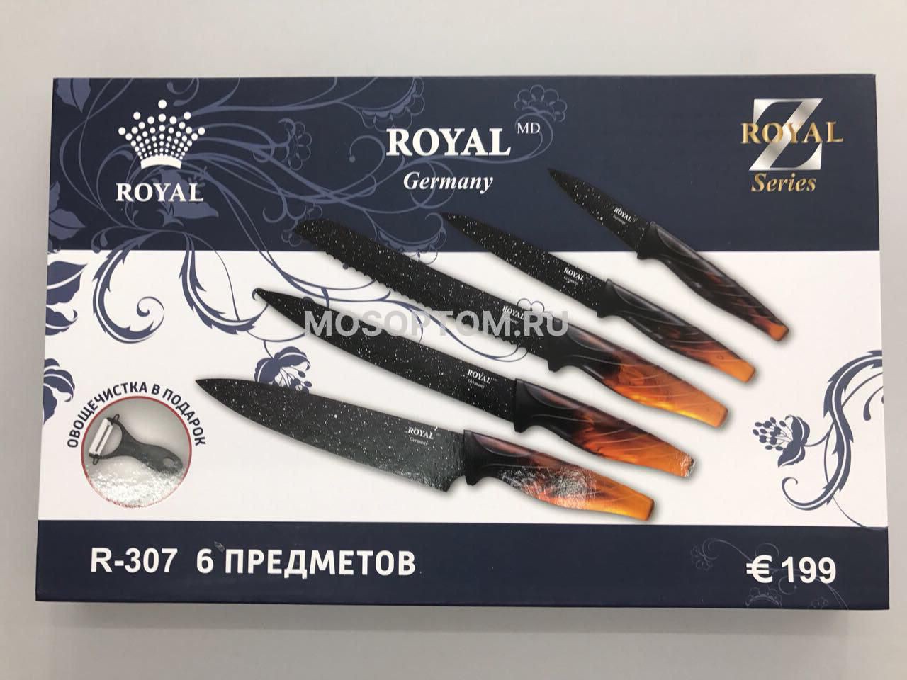 Набор ножей из 6 предметов R-307 оптом