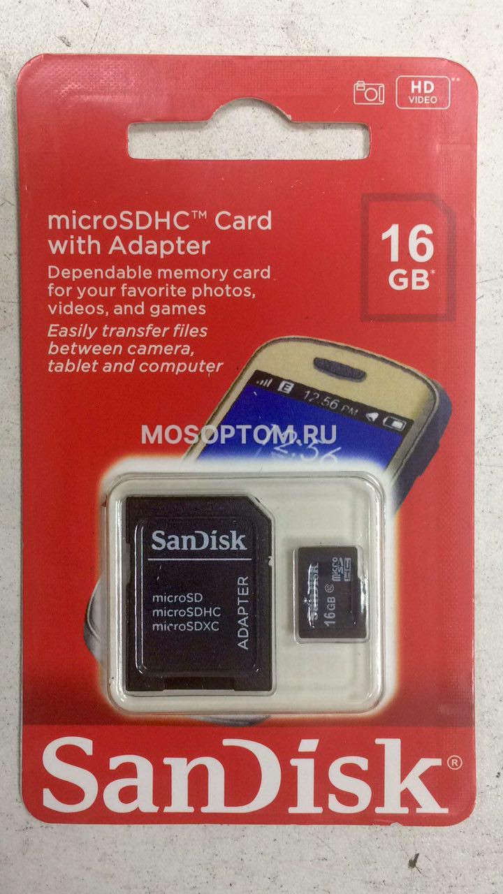 Карта памяти SanDisk microSDHC 16 GB с адаптером оптом 