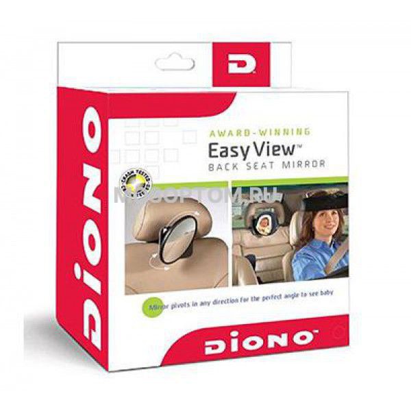 Зеркало для контроля за ребенком DIONO Easy View оптом