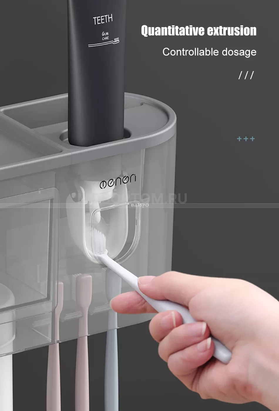 Мультифункциональный держатель для ванной с дозатором зубной пасты Fenon на 3 места оптом - Фото №3