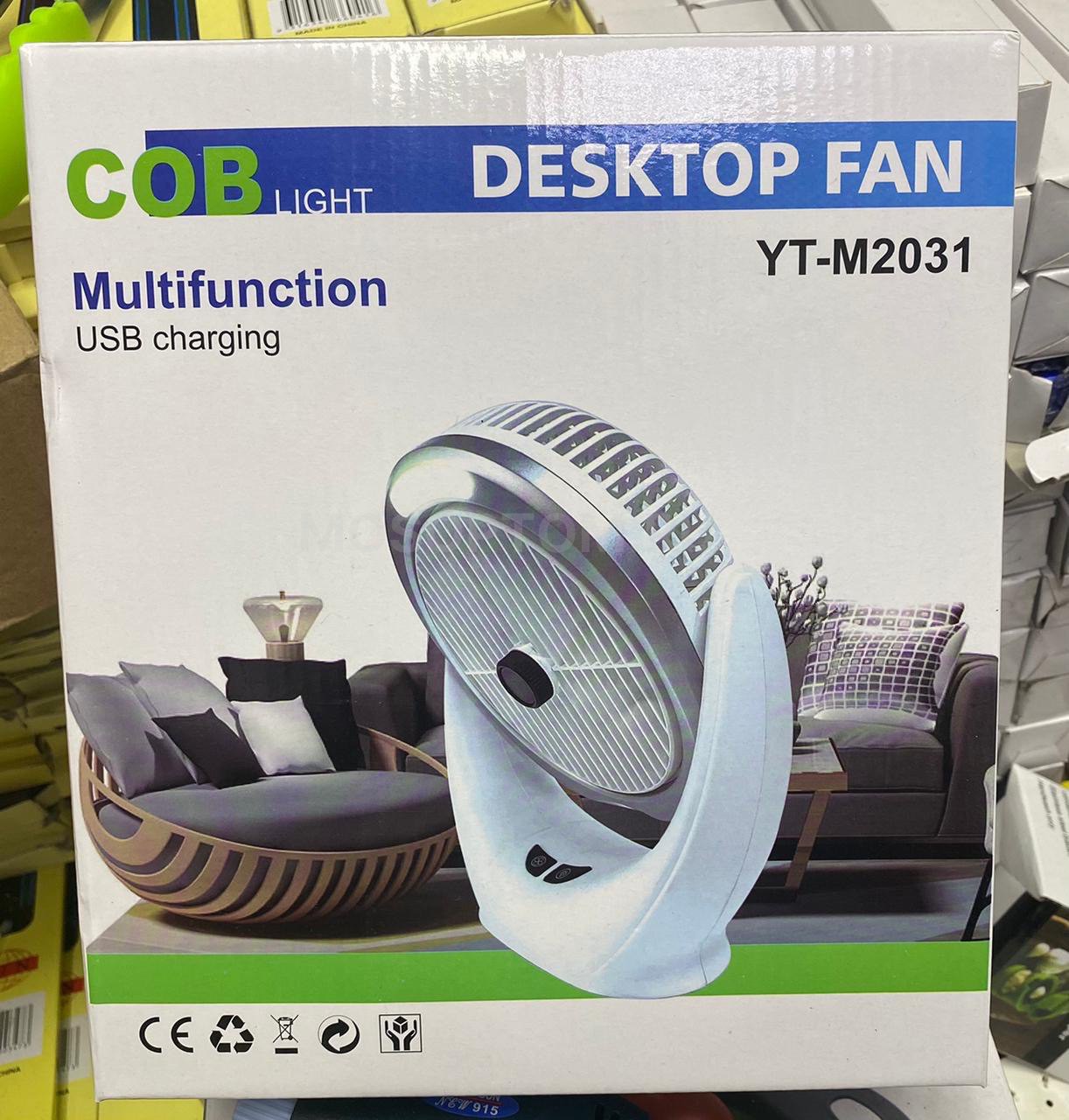 Настольный регулируемый вентилятор с подсветкой Desktop Fan COBLight YT-M2031 оптом