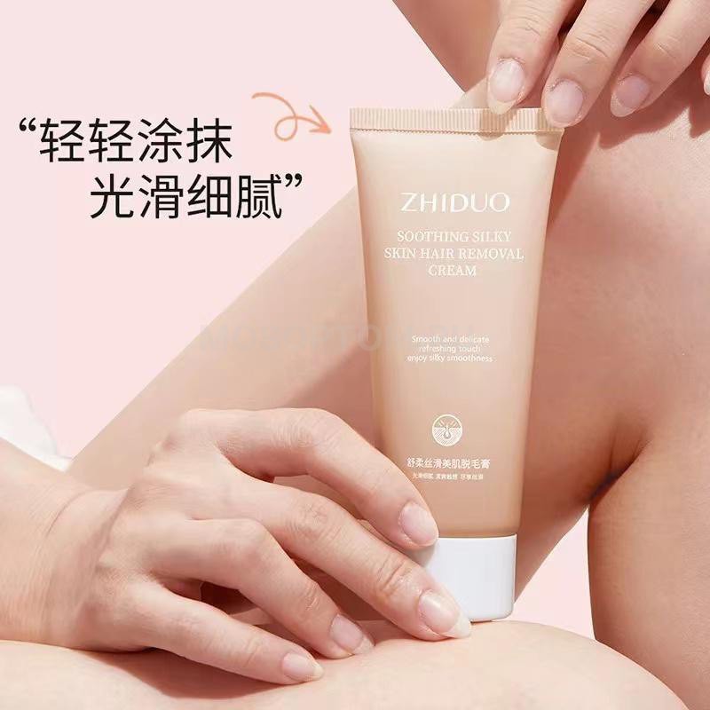 Крем для депиляции Zhiduo Soothing Silky Skin Hair Removal Cream 60гр оптом - Фото №2