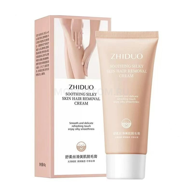 Крем для депиляции Zhiduo Soothing Silky Skin Hair Removal Cream 60гр оптом