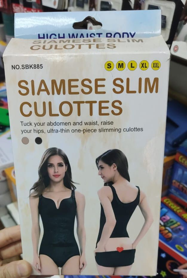 Корректирующий соединенный корсет Siamese Slim Culottes оптом - Фото №5