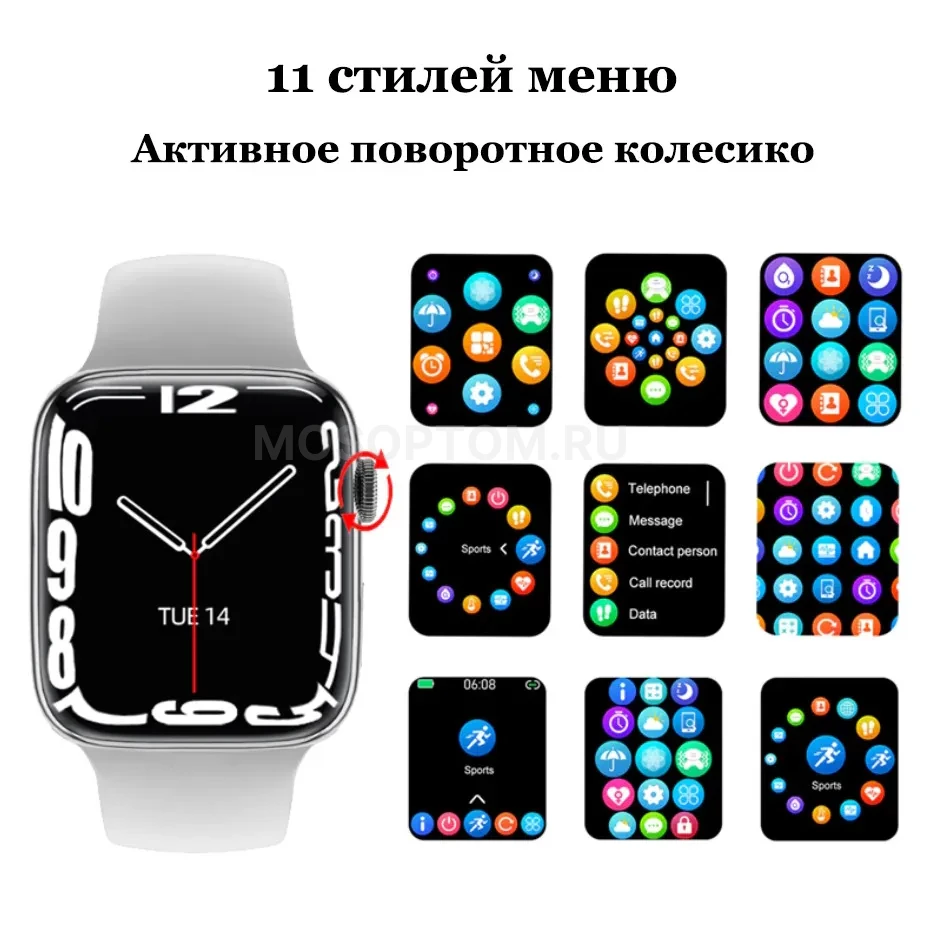 Умные часы Smart Watch DT NO1 DT7Mini 41мм оптом - Фото №4