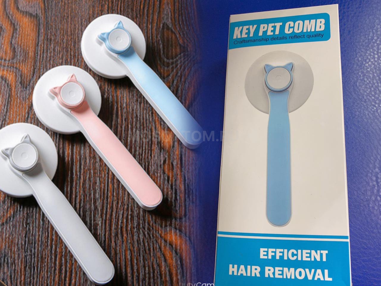 Расческа-дешеддер для животных с кнопкой самоочистки и массажным эффектом Key Pet Comb Efficient Hair Removal оптом - Фото №2