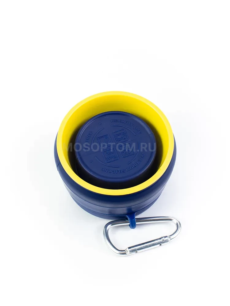 Стакан силиконовый с крышкой ОБЕD складной сине-желтый оптом - Фото №10