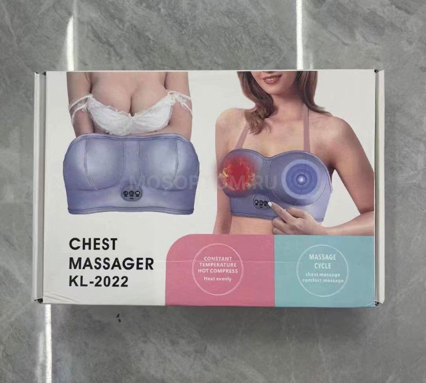 Вибромассажер электробюстгальтер для стимуляции роста и подтяжки груди Chest Massager KL-2022 оптом - Фото №2