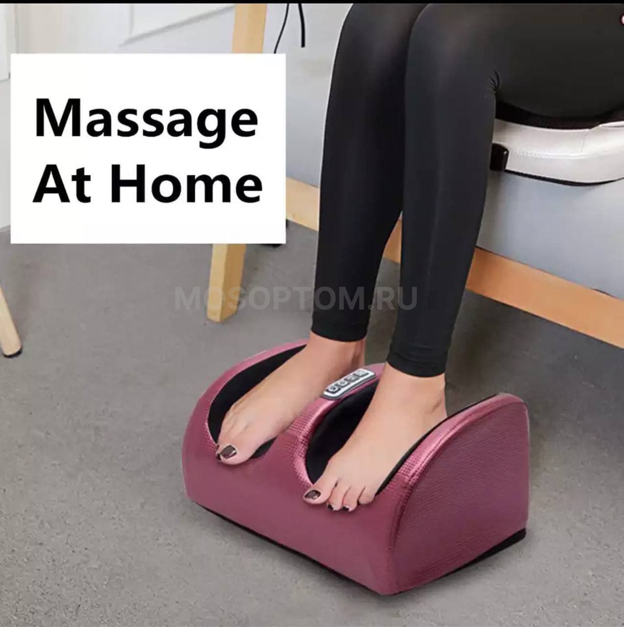 Электрический массажер для ног с подогревом Foot Massager оптом - Фото №5