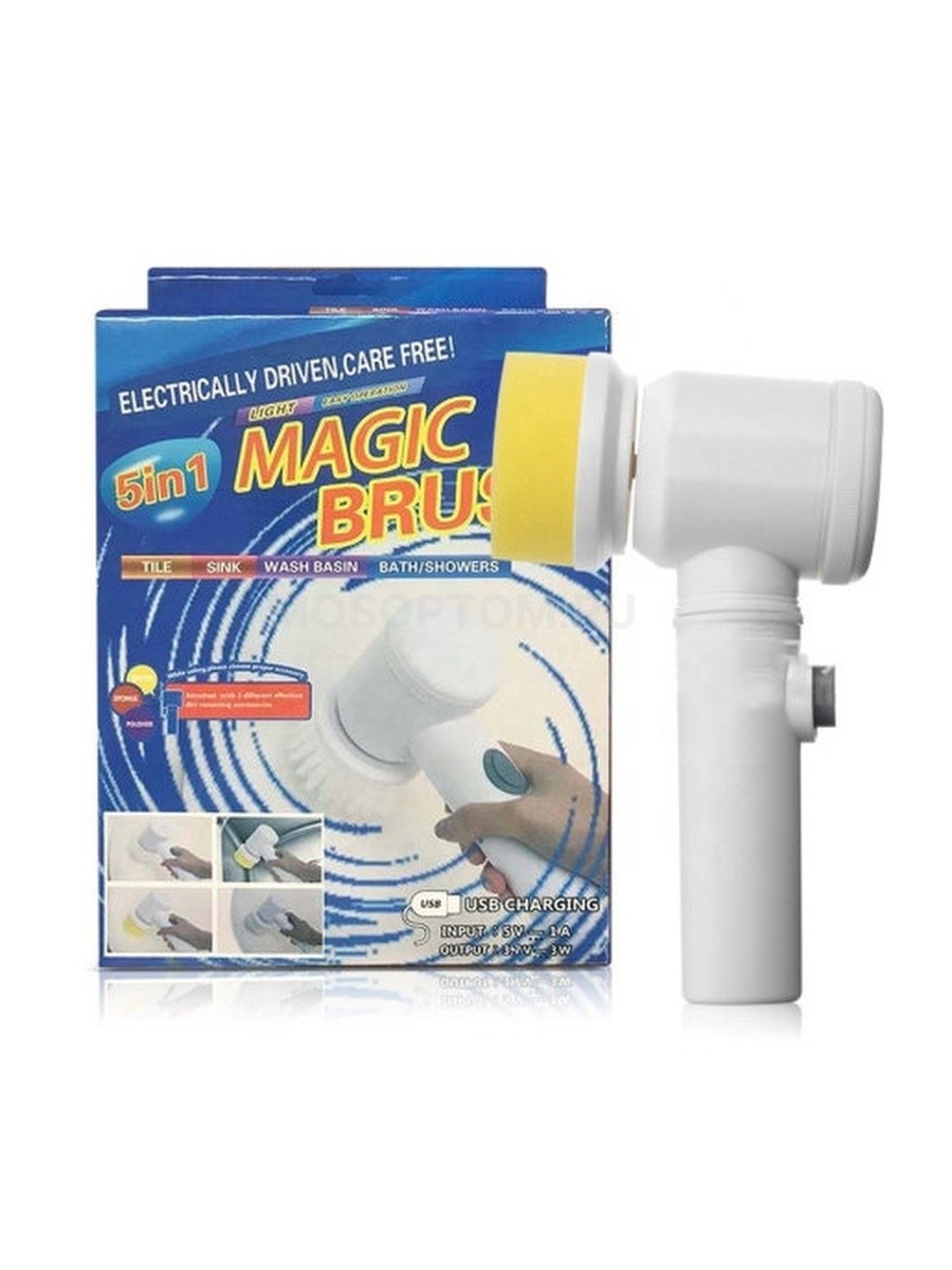 Электрическая беспроводная щетка для уборки с насадками Magic brush оптом - Фото №2