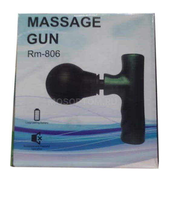 Перкуссионный массажер пистолет Massage Gun Rm-806 оптом
