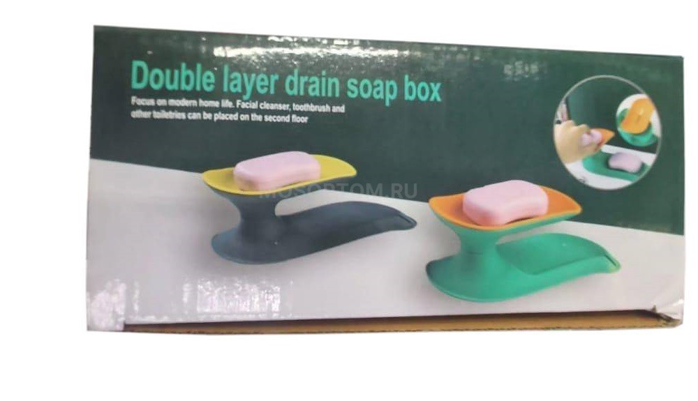 Двухуровневая мыльница на функциональной подставке Double Layer Drain Soap Box оптом - Фото №2