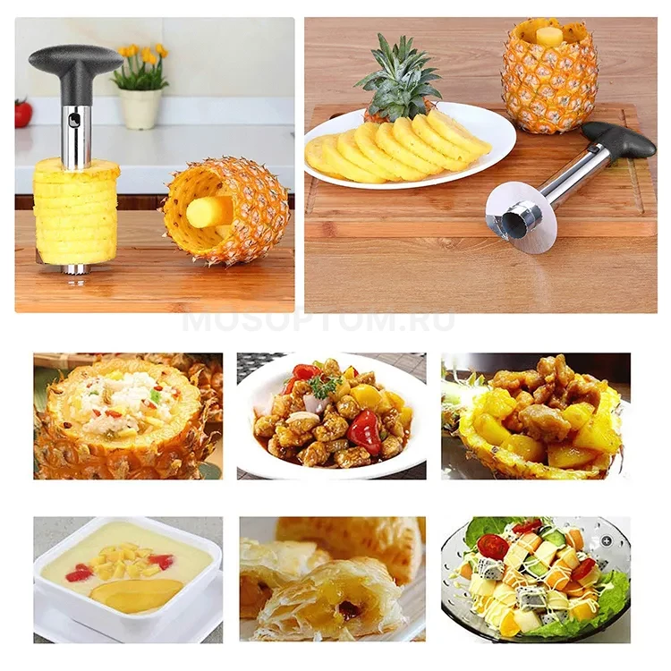 Нож для нарезки ананаса Pineapple Peeler оптом - Фото №8