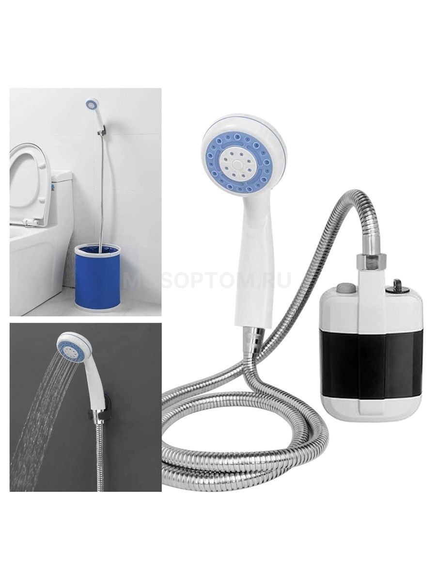 Походный переносной душ с акуммулятором и USB зарядкой Portable Outdoor Shower оптом