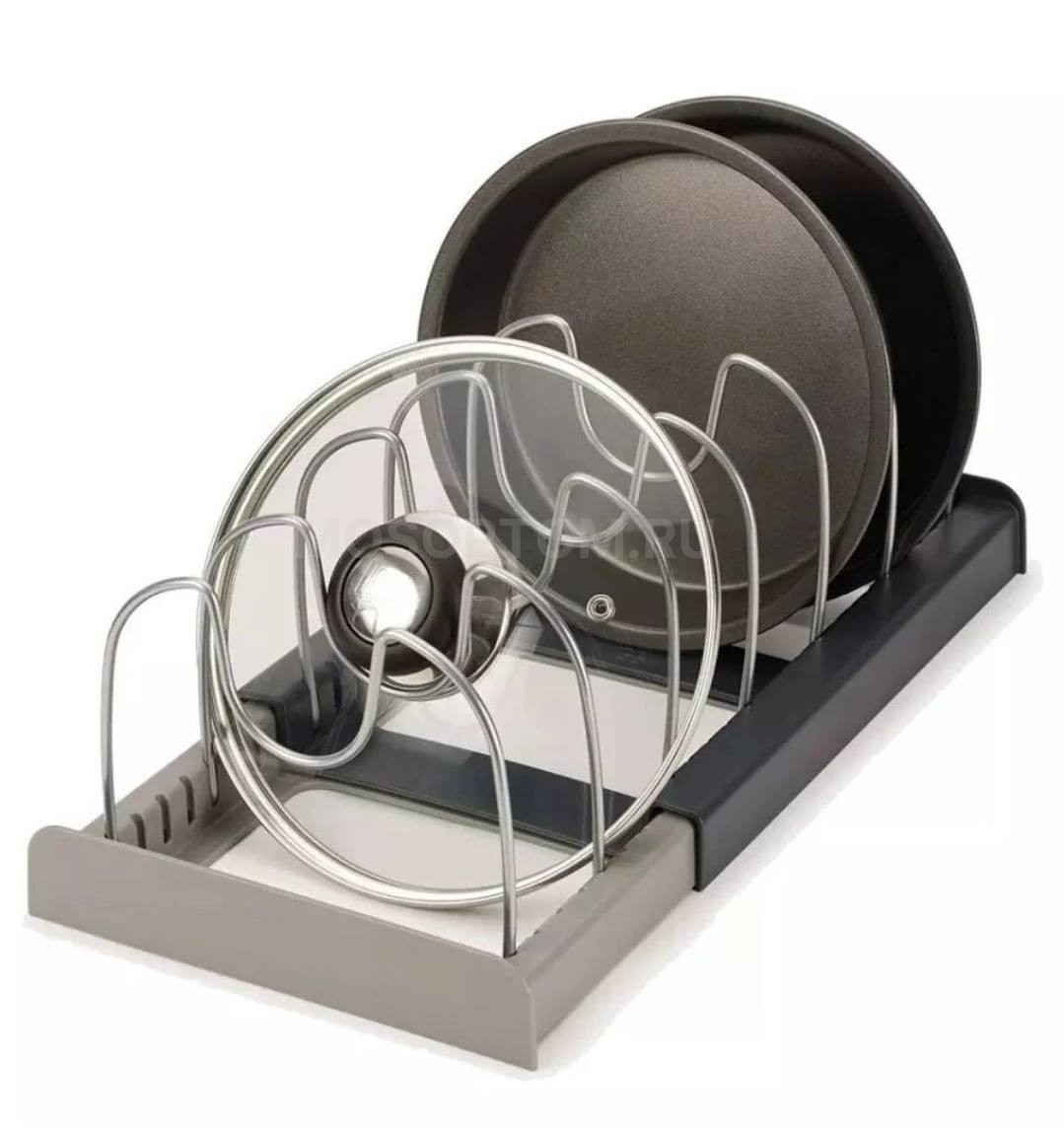 Раздвижной органайзер-держатель для кухонных крышек и кастрюль Expanding Cookware Organiser оптом