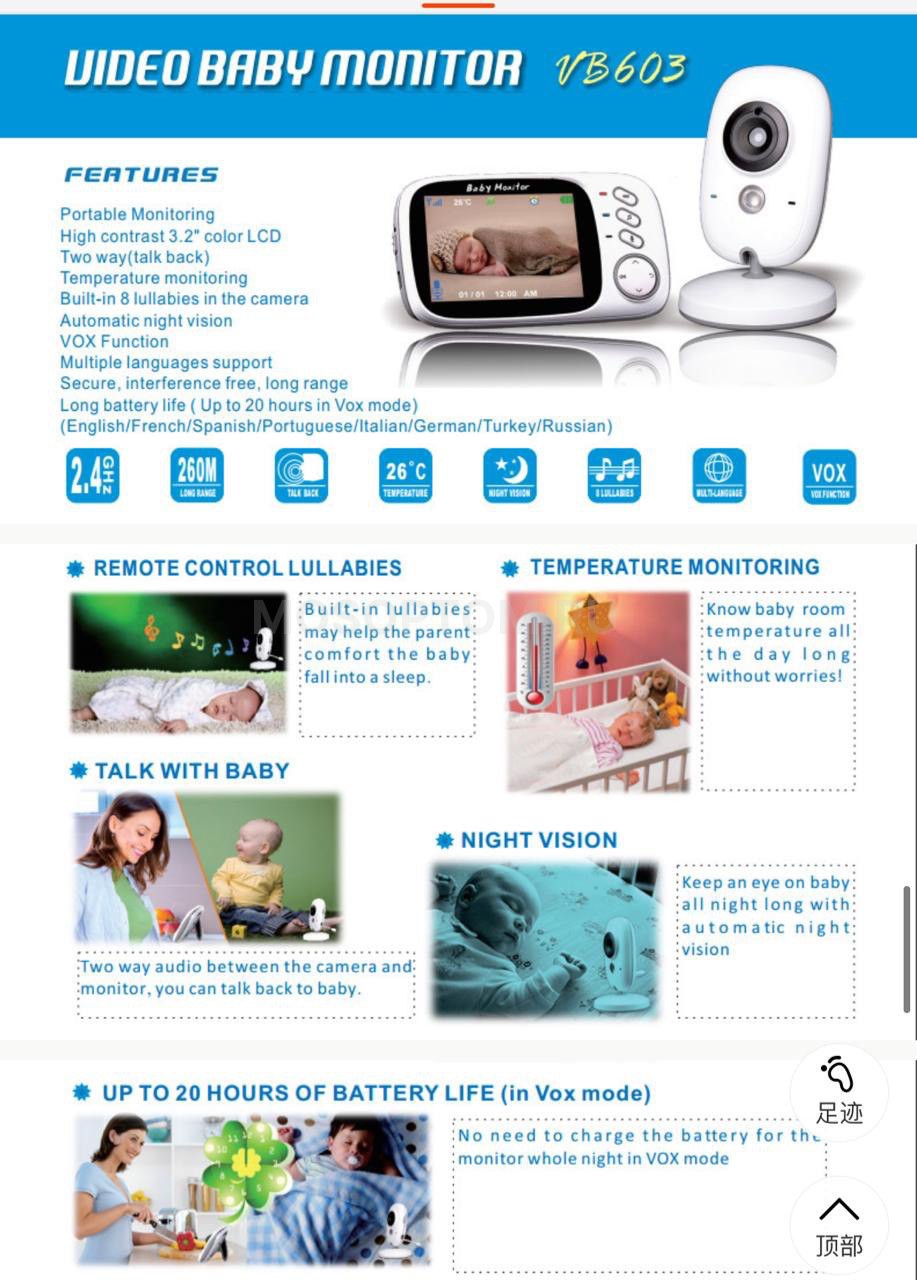 Беспроводная видеоняня Video Baby Monitor VB-603 с увеличенным радиусом действия, цветным экраном 3,2" высокого разрешения оптом - Фото №4