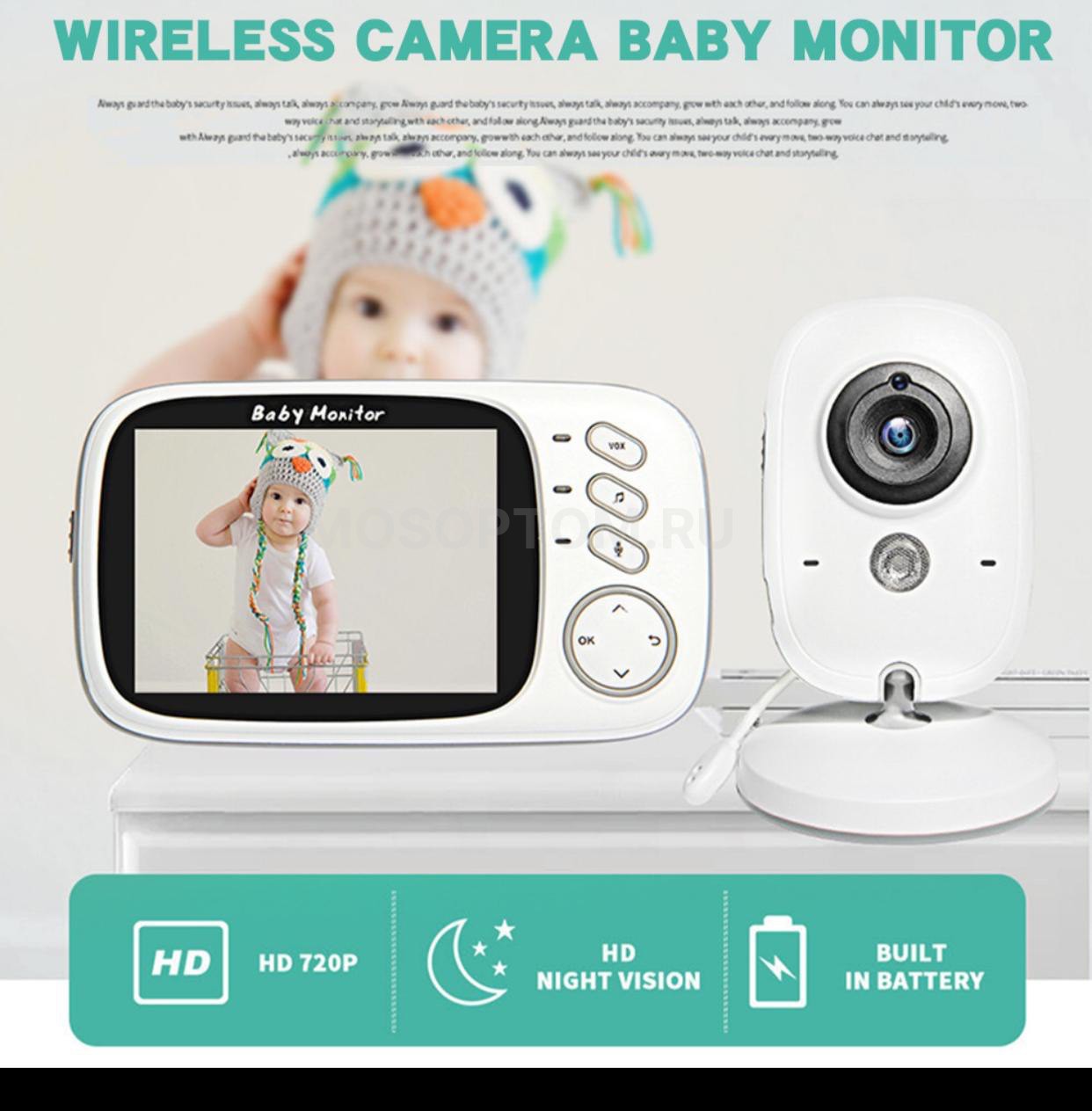 Беспроводная видеоняня Video Baby Monitor VB-603 с увеличенным радиусом действия, цветным экраном 3,2" высокого разрешения оптом - Фото №5