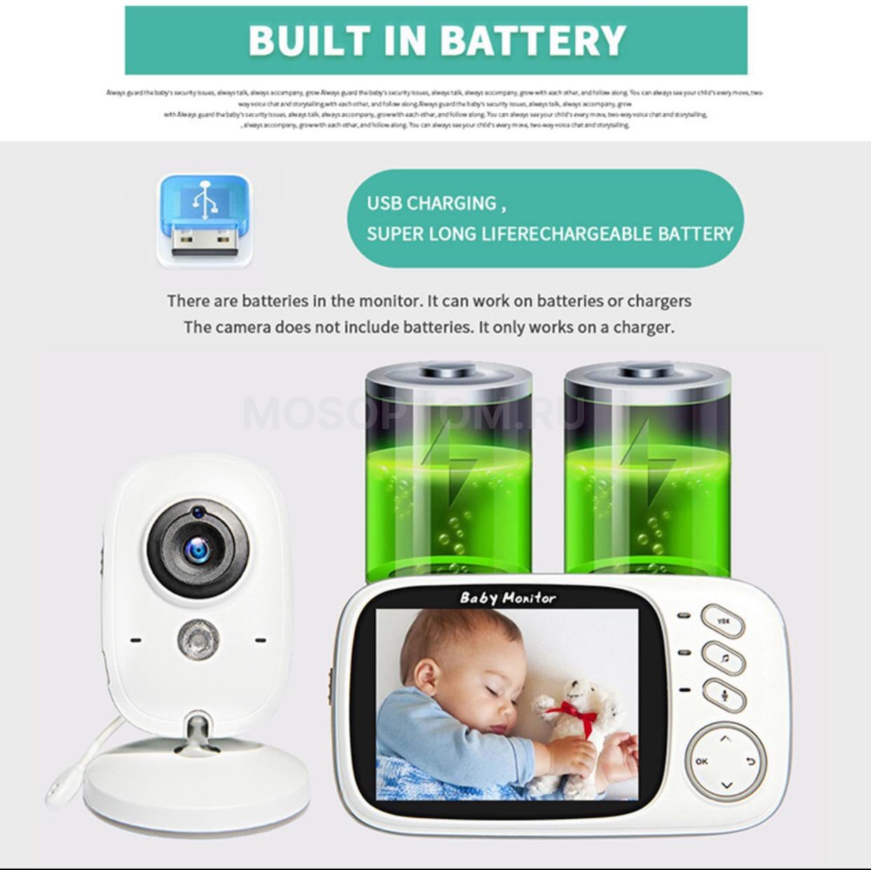 Беспроводная видеоняня Video Baby Monitor VB-603 с увеличенным радиусом действия, цветным экраном 3,2" высокого разрешения оптом - Фото №6