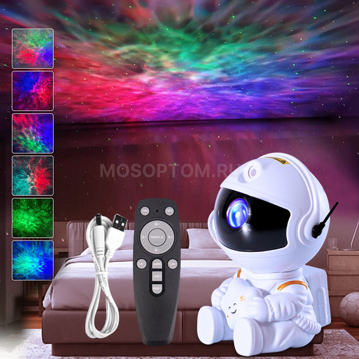 Лазерный проектор-ночник Сидящий Астронавт Astronaut Nebula Projector белый оптом - Фото №7