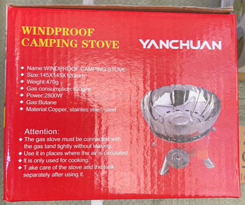 Плитка газовая портативная с пьезоподжигом Yanchuan Windproof Camping Stove YC-301 оптом - Фото №7