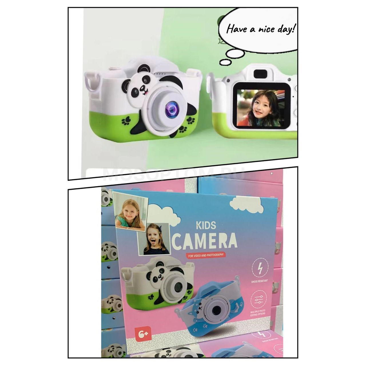 Детский цифровой фотоаппарат Kids Camera оптом