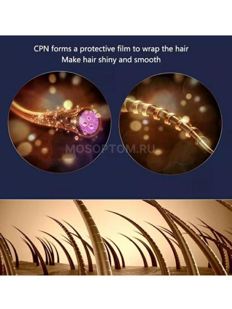 Профессиональный фен для волос Powerful Hair Dryer оптом