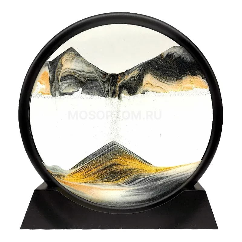 Песочные часы-картина Moving Sandscapes круглая форма оптом