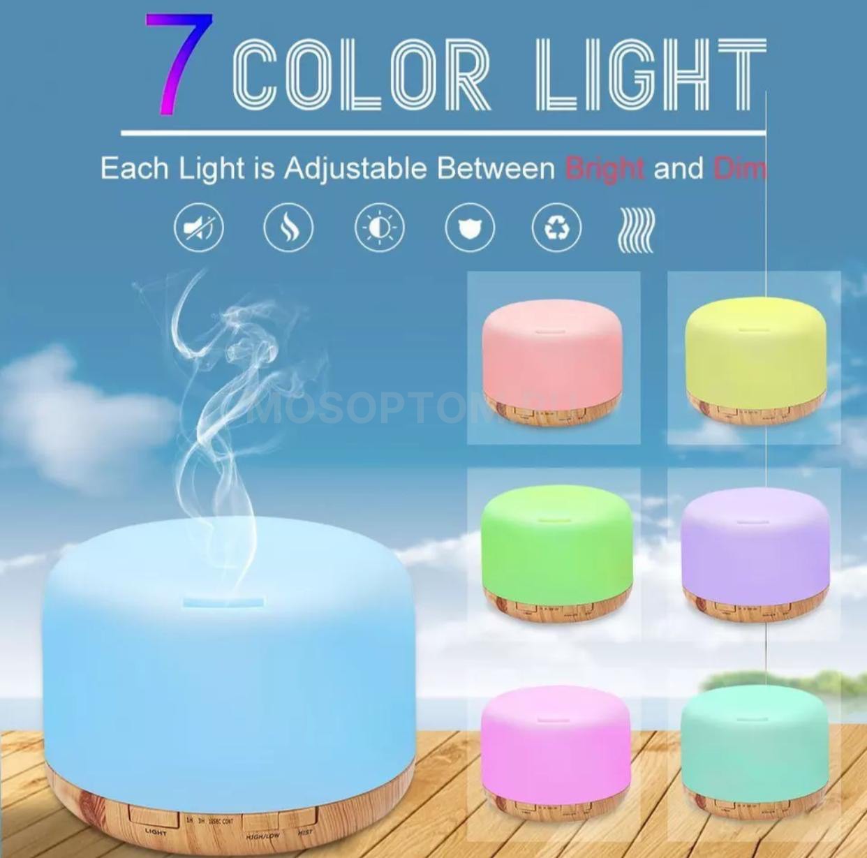 Ультразвуковой увлажнитель воздуха, аромадиффузор Aroma Diffuser с подсветкой 7 цветов, на деревянной подложке оптом - Фото №4