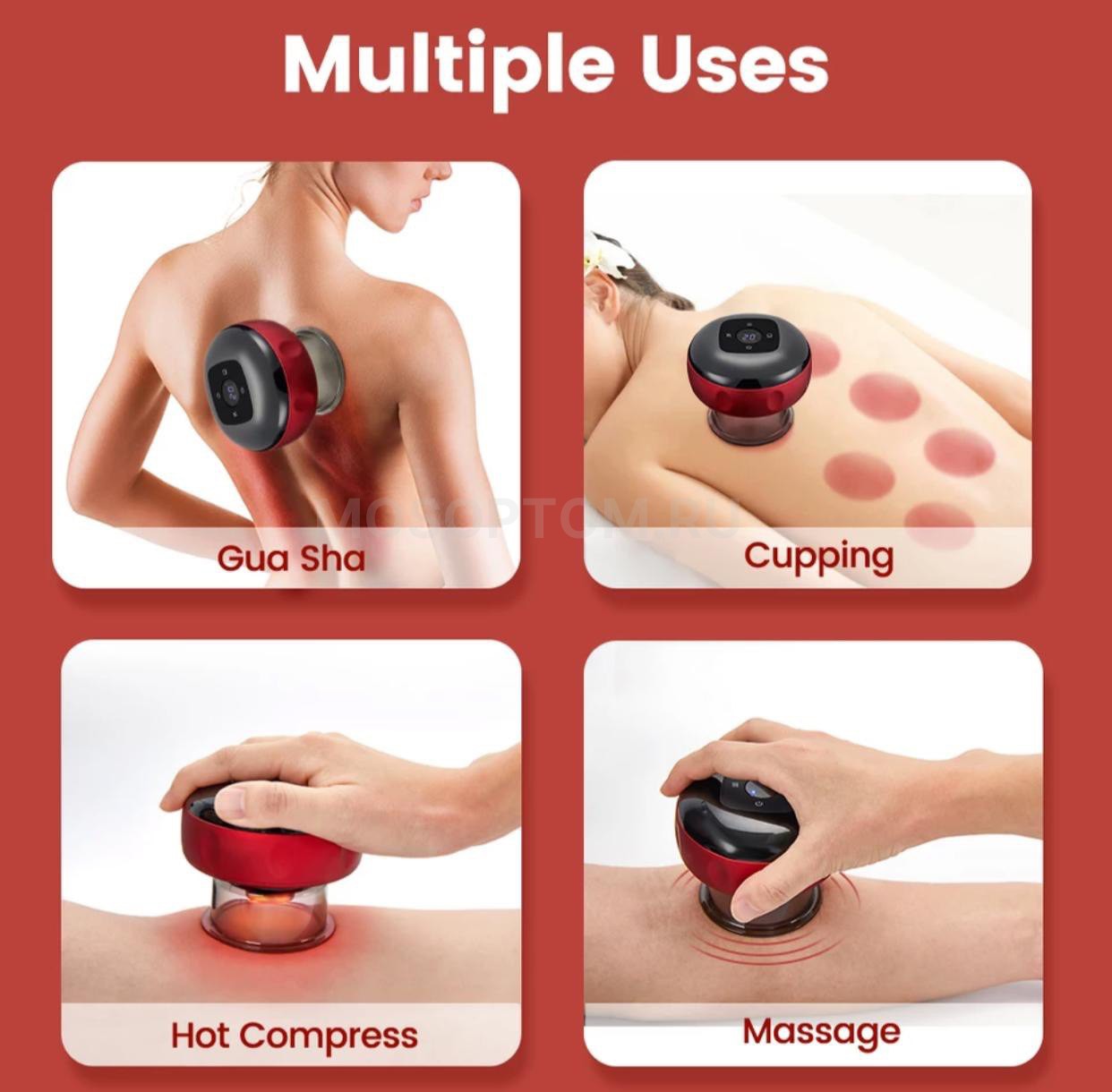 Вакуумная электрическая банка гуаша для массажа Intelligent Breathing Cupping Massage Instrument оптом