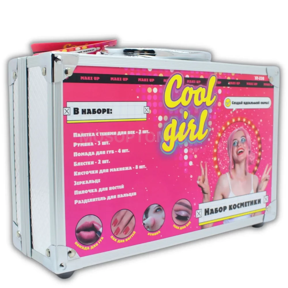 Бьюти бокс для девочек Cool Girl 32 предмета в чемодане оптом