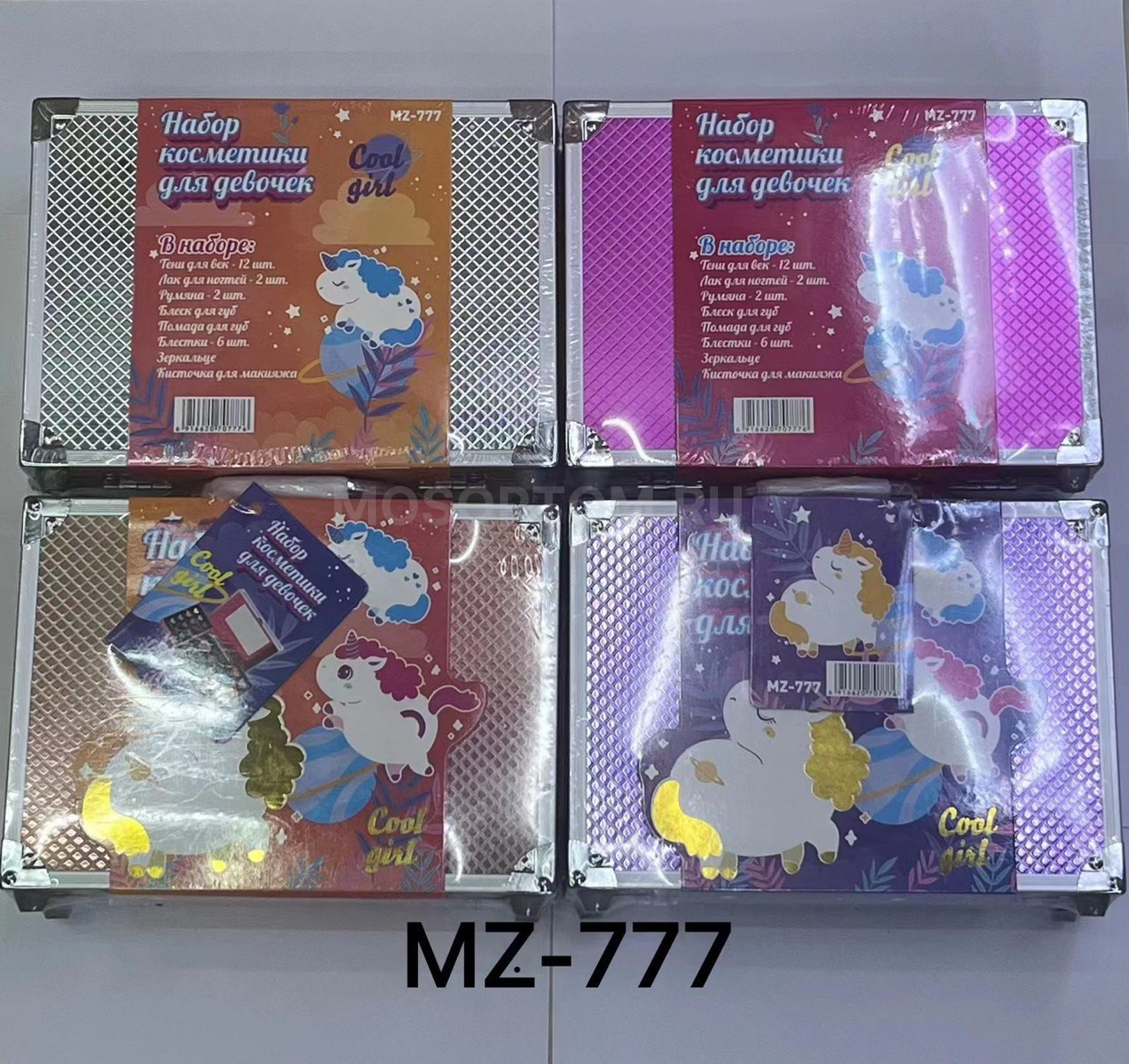 Набор косметики для девочек Cool Girl в чемодане MZ-777 оптом - Фото №2