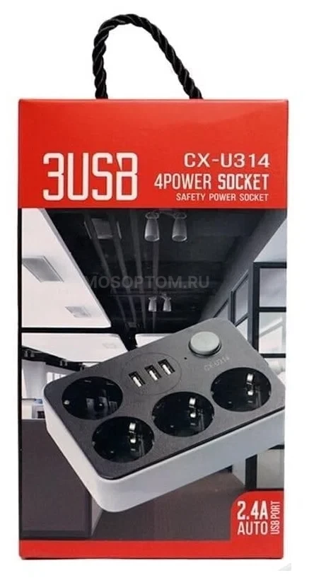 Сетевой фильтр 3xUSB + 4 розетки CX-U314 2,4A оптом - Фото №4