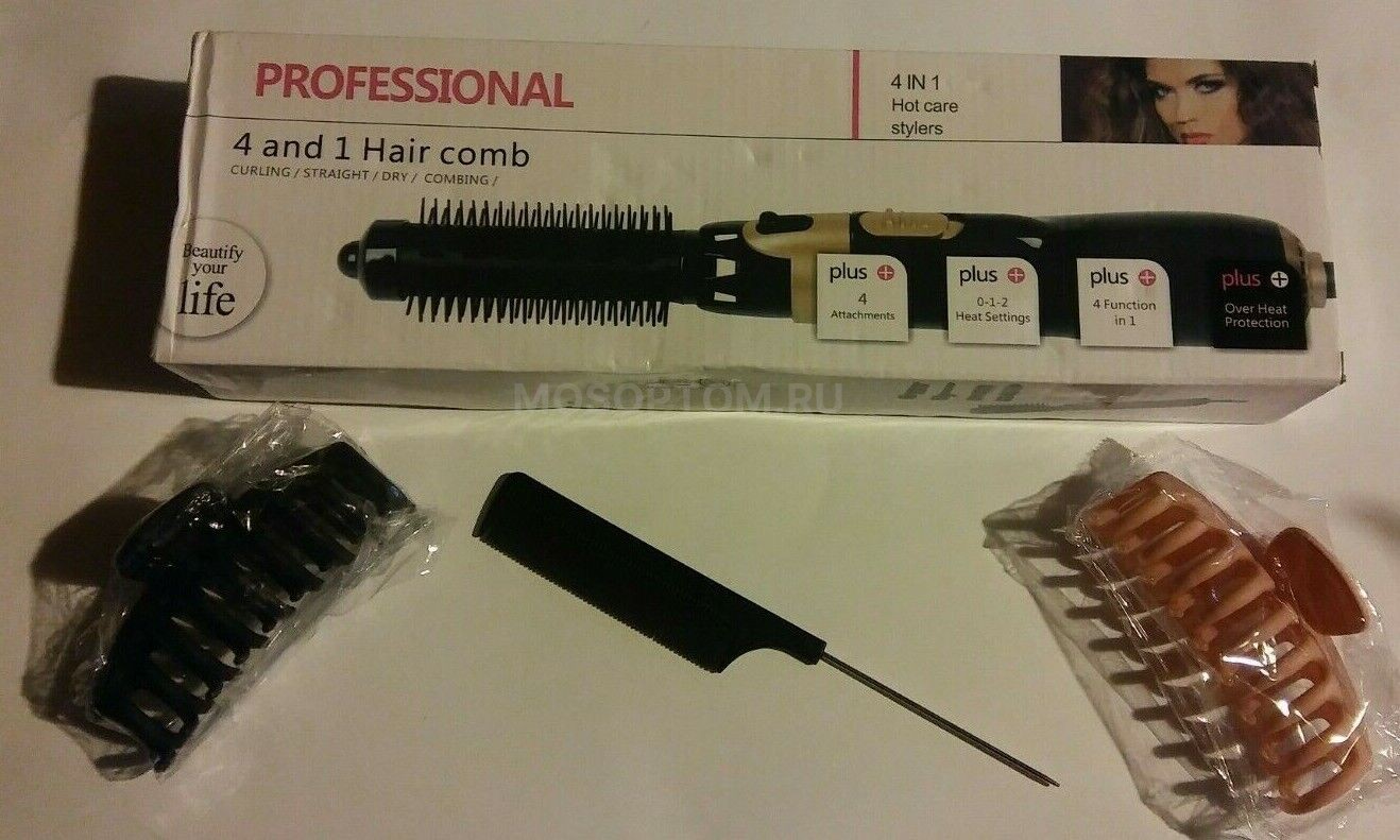 Фен-щетка для волос 4в1 Professional 4 And 1 Hair Comb Curling BDS-1801 оптом - Фото №6