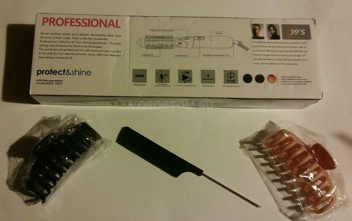 Фен-щетка для волос 4в1 Professional 4 And 1 Hair Comb Curling BDS-1801 оптом
