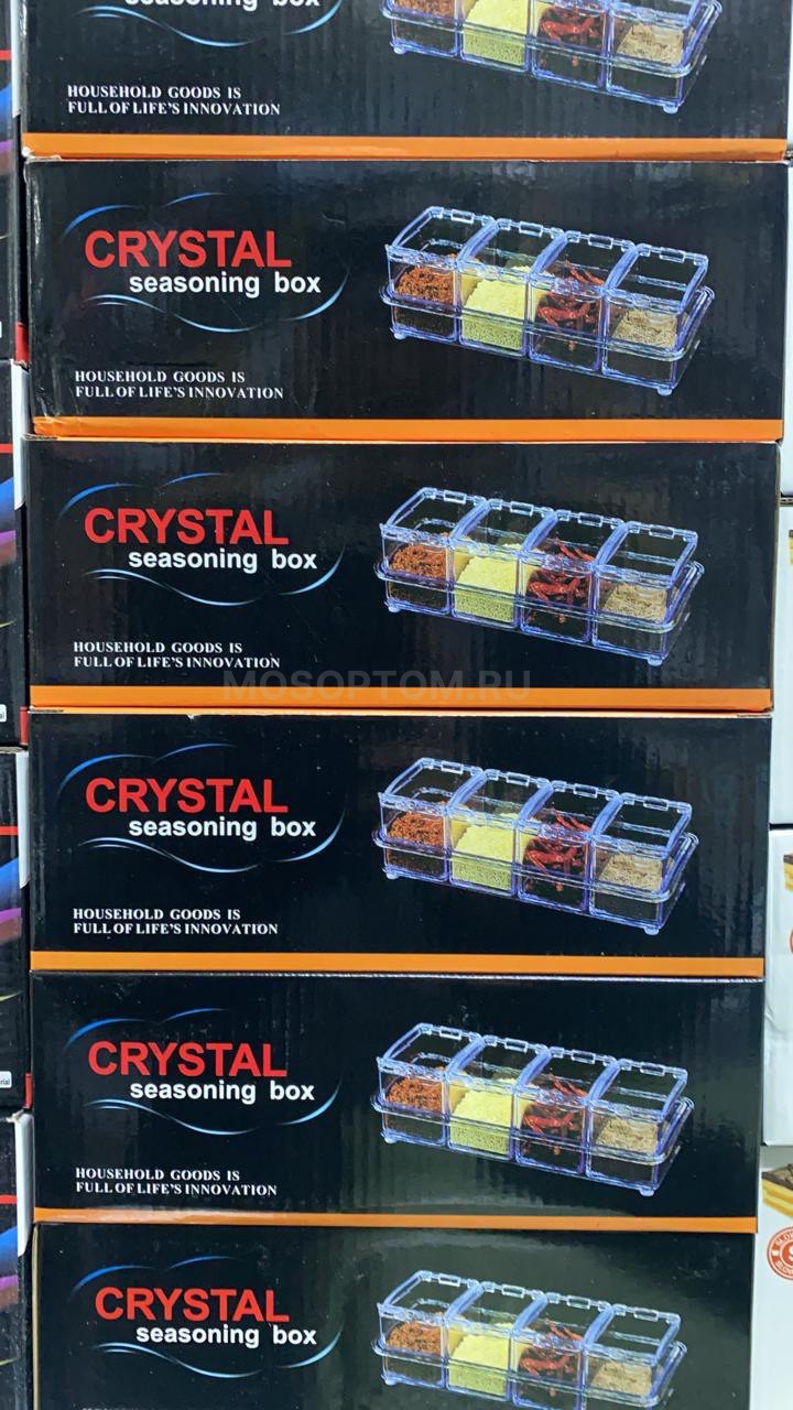 Органайзер для хранения специй с разделителями Crystal Seasoning Box оптом
