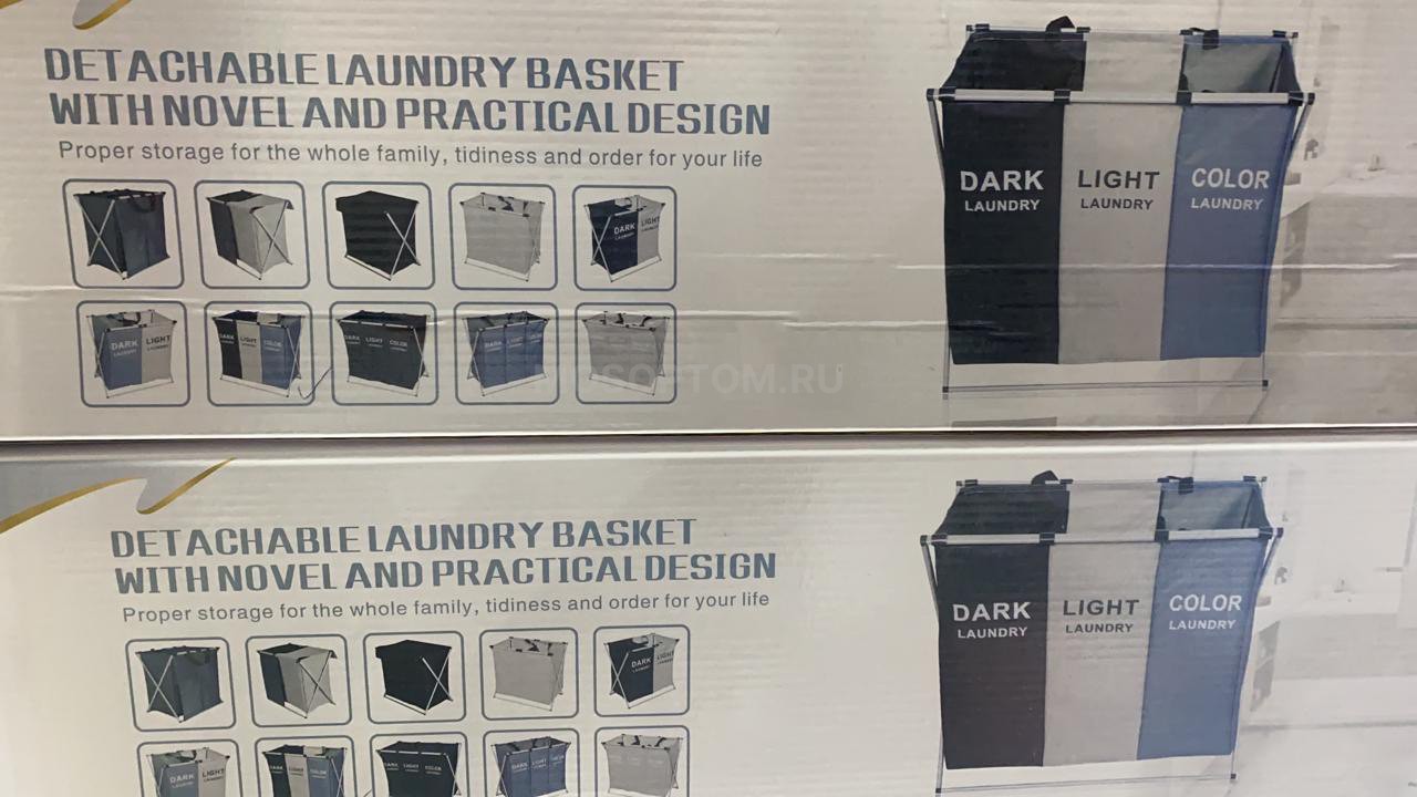 Складная корзина для черного, белого и цветного белья Detachable Laundry Basket With Novel and Practical Disign оптом - Фото №2