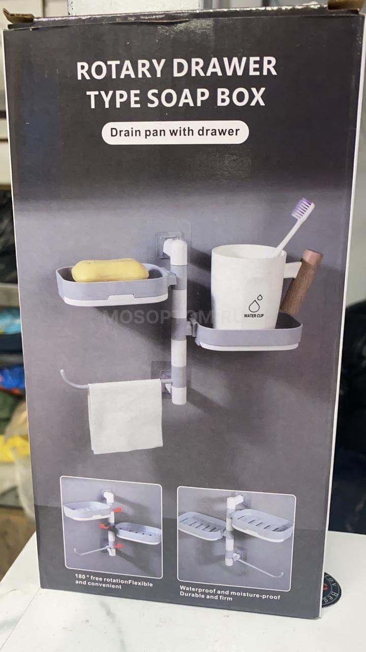 Подвесной двухъярусный держатель для ванны и кухни Rotary Drawer Type Soap Box оптом - Фото №2